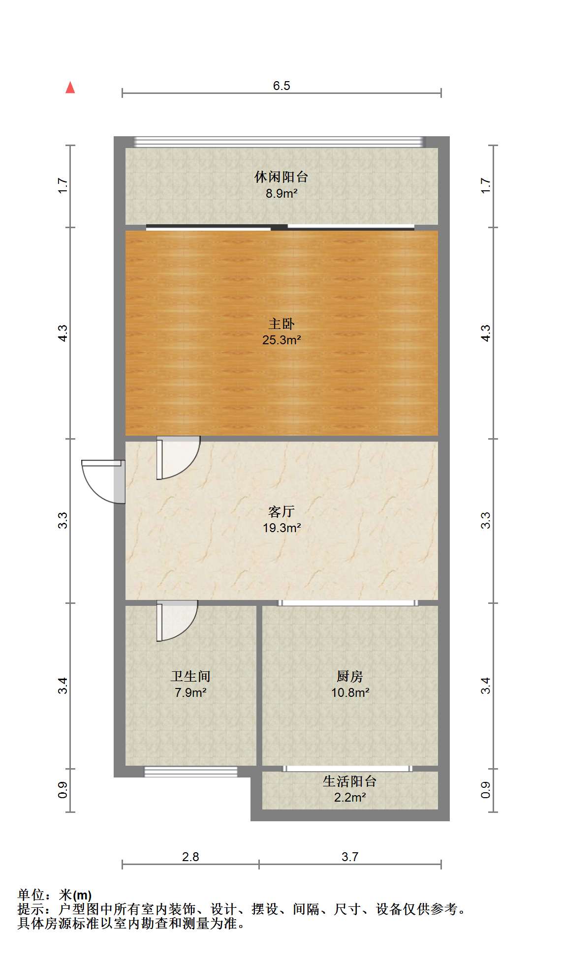 世纪东城 1室1厅1卫 58.96m&sup2;