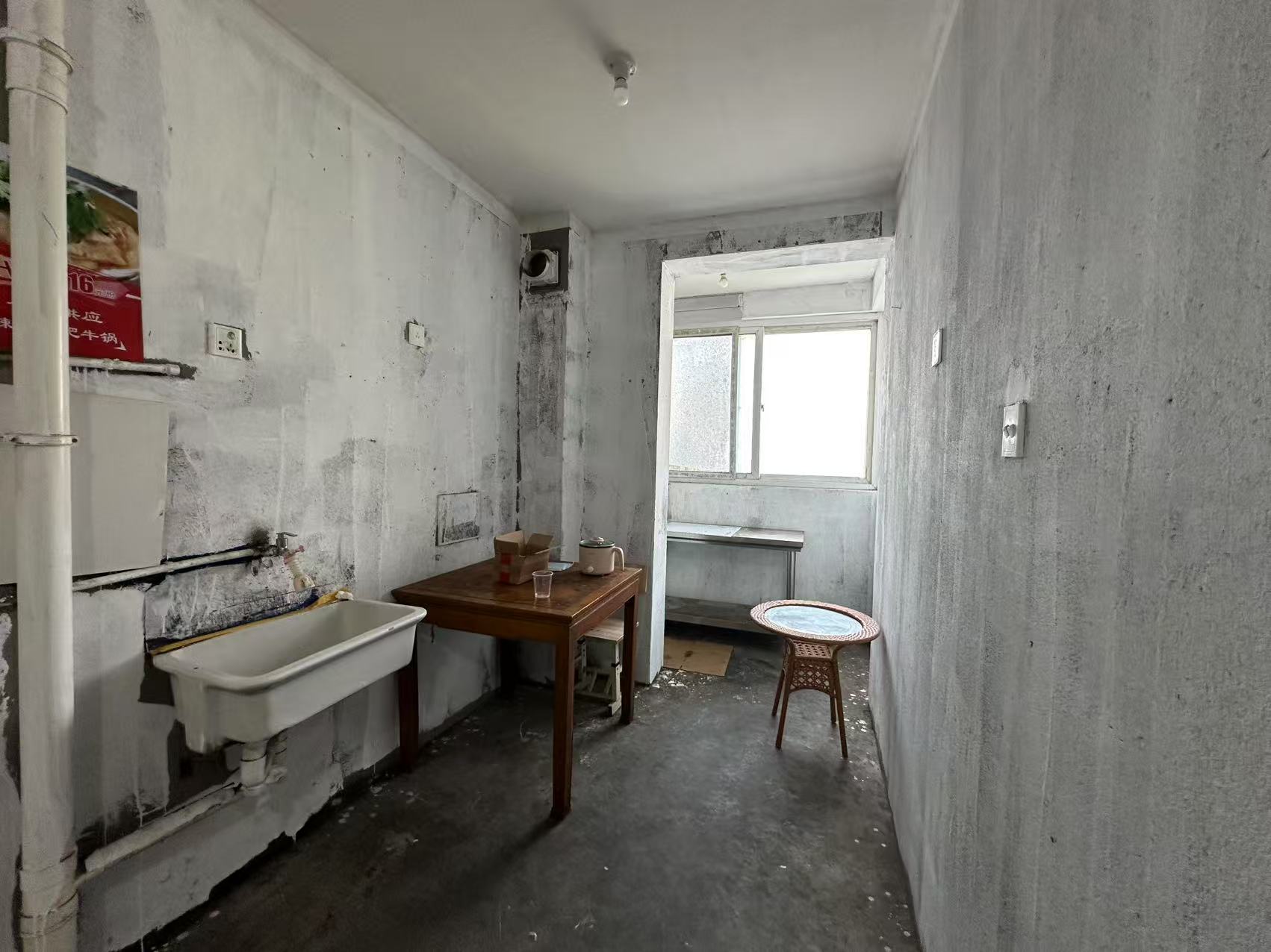 世纪东城 1室1厅1卫 58.96m&sup2;