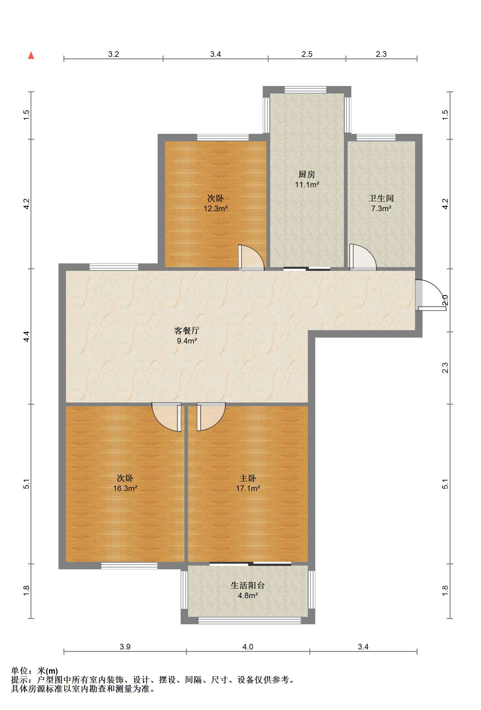 和盛林荫水岸 3室2厅1卫 127.93m&sup2;