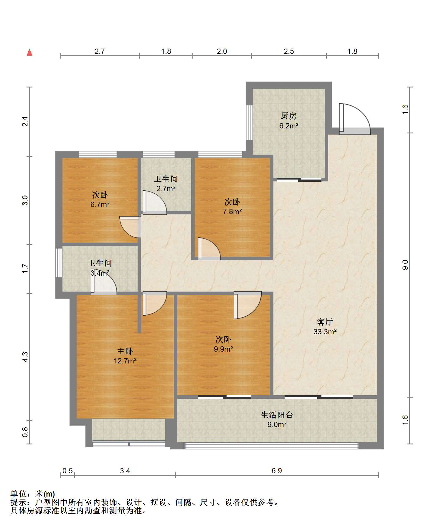 华宇锦绣澜湾 4室2厅2卫 128m&sup2;