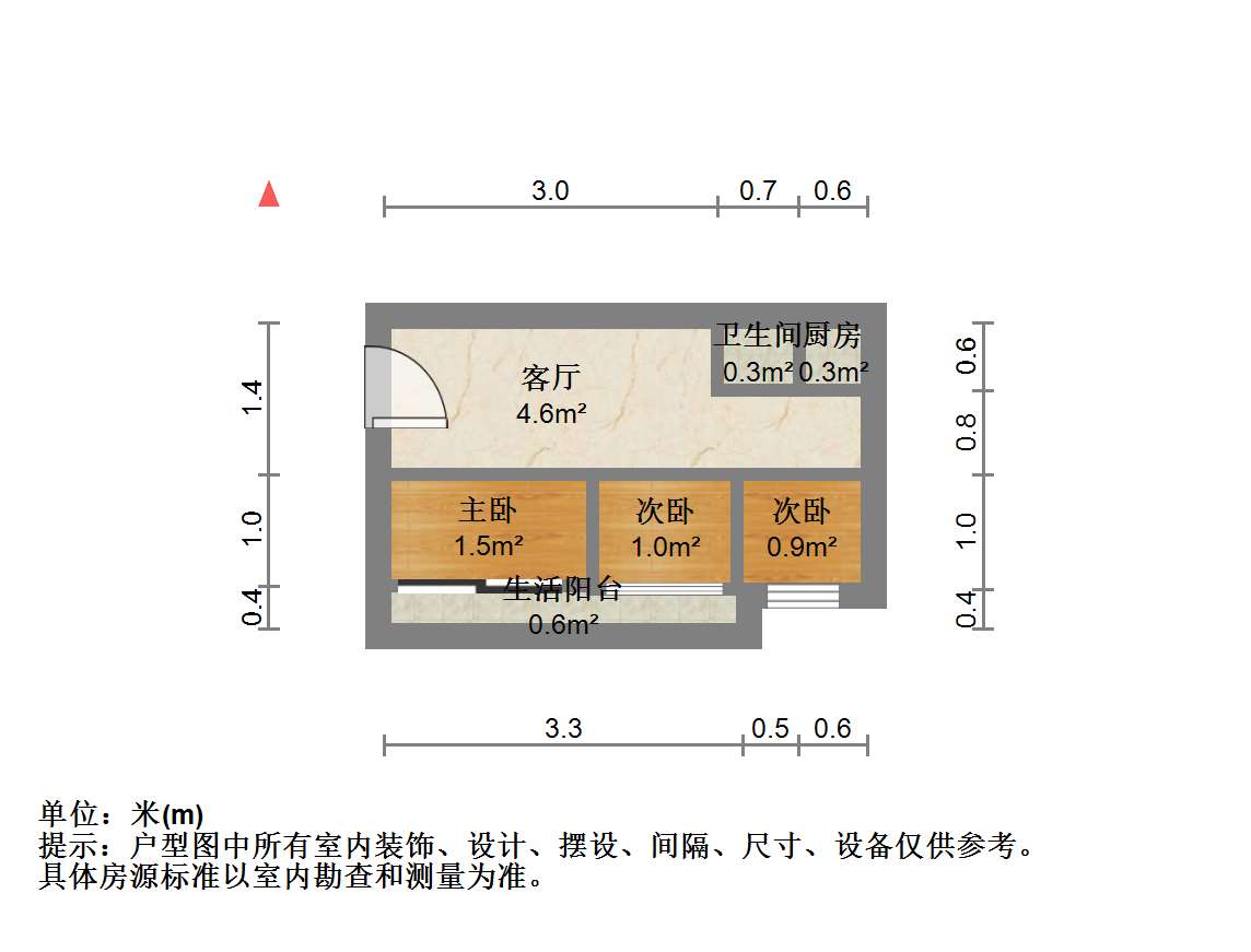 朝晖小苑 3室2厅1卫 150.00m&sup2;