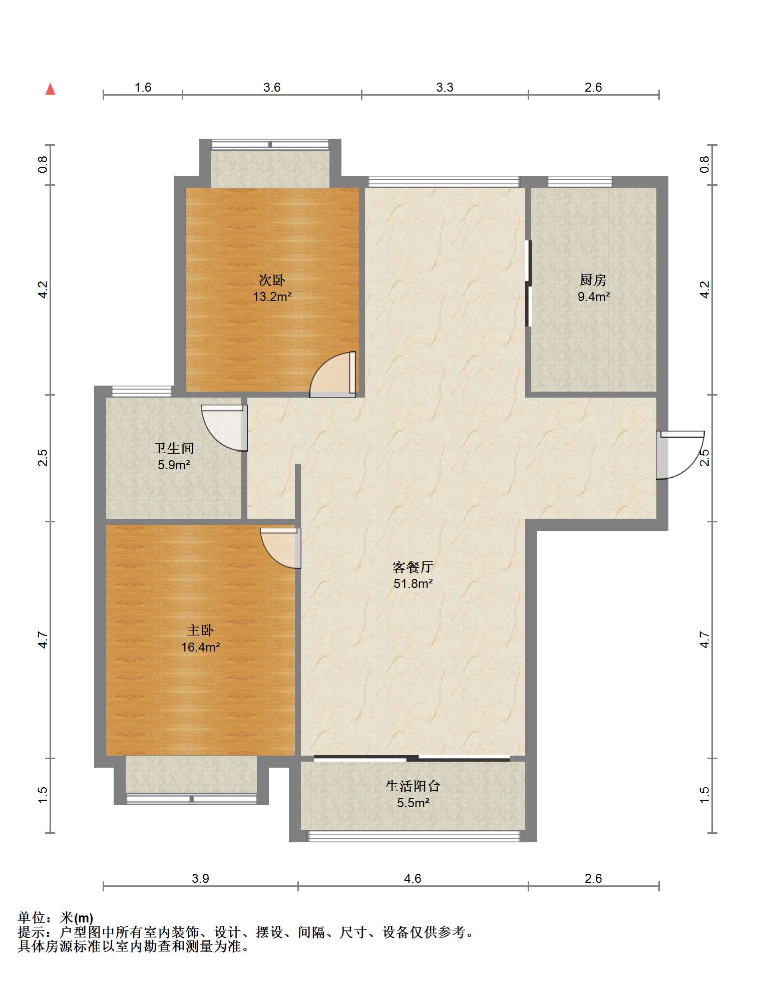 苏建学府雅居 2室2厅1卫 110.00m&sup2;