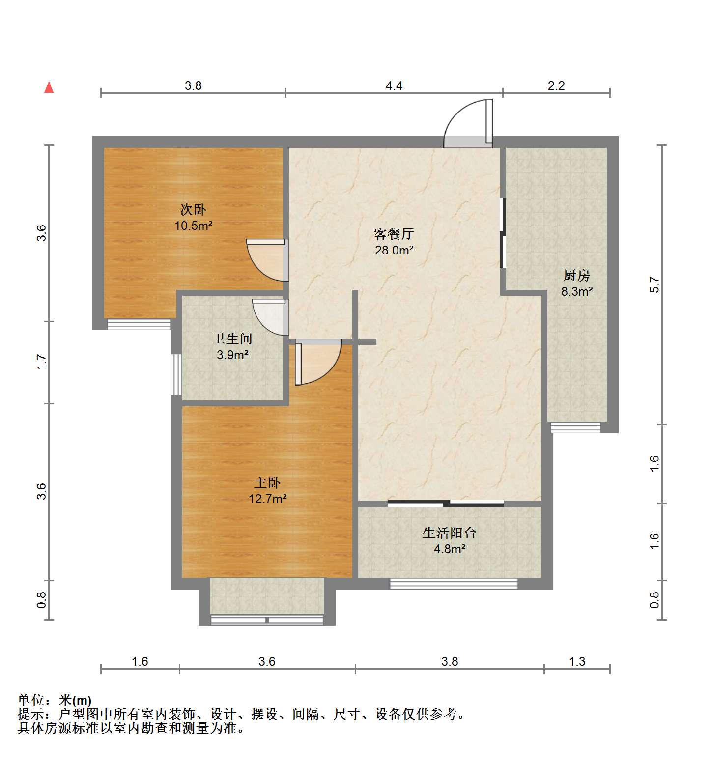 华强城一期 2室2厅1卫 86.00m&sup2;