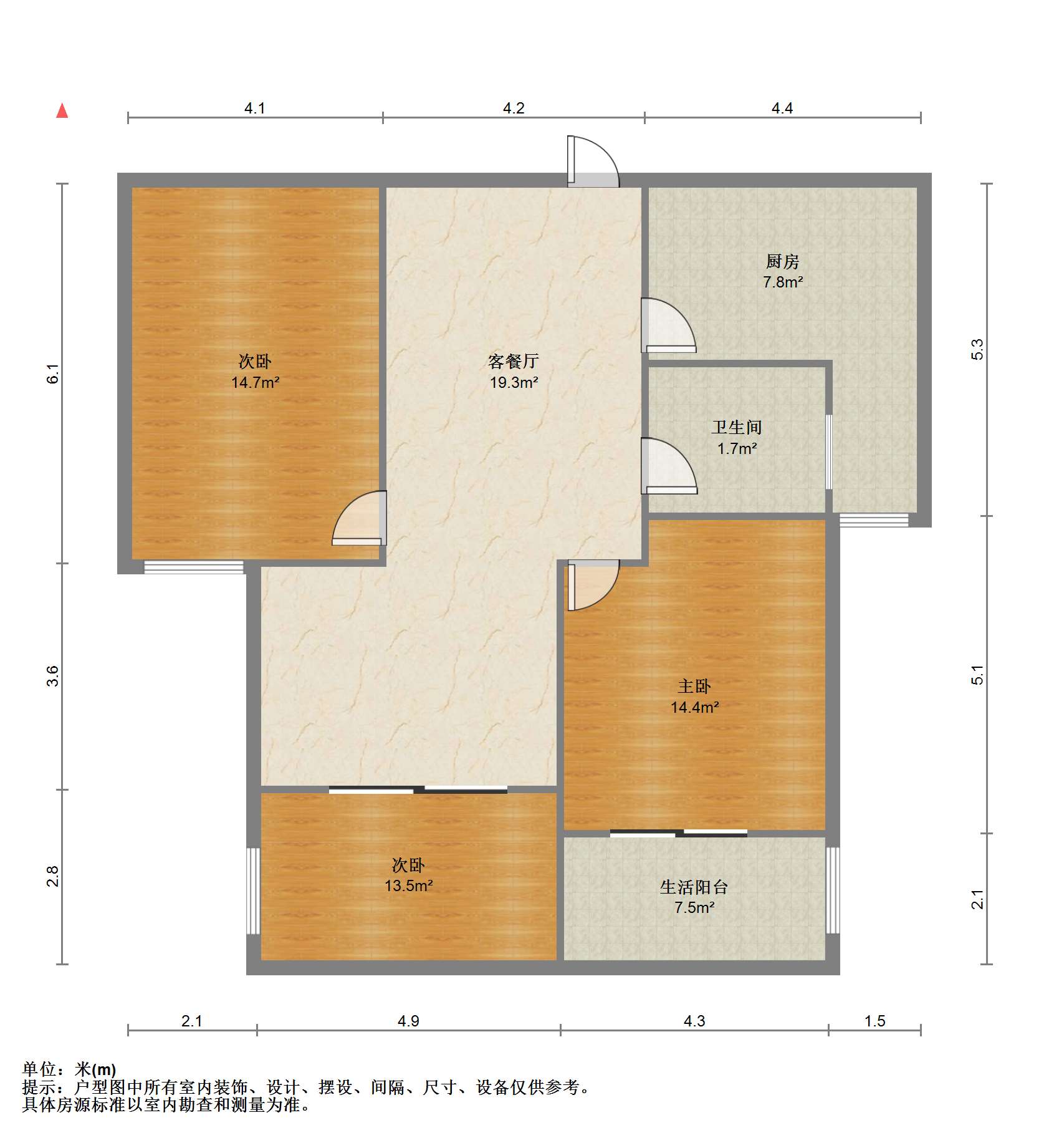 中南世纪城北区 2室2厅1卫 120m&sup2;