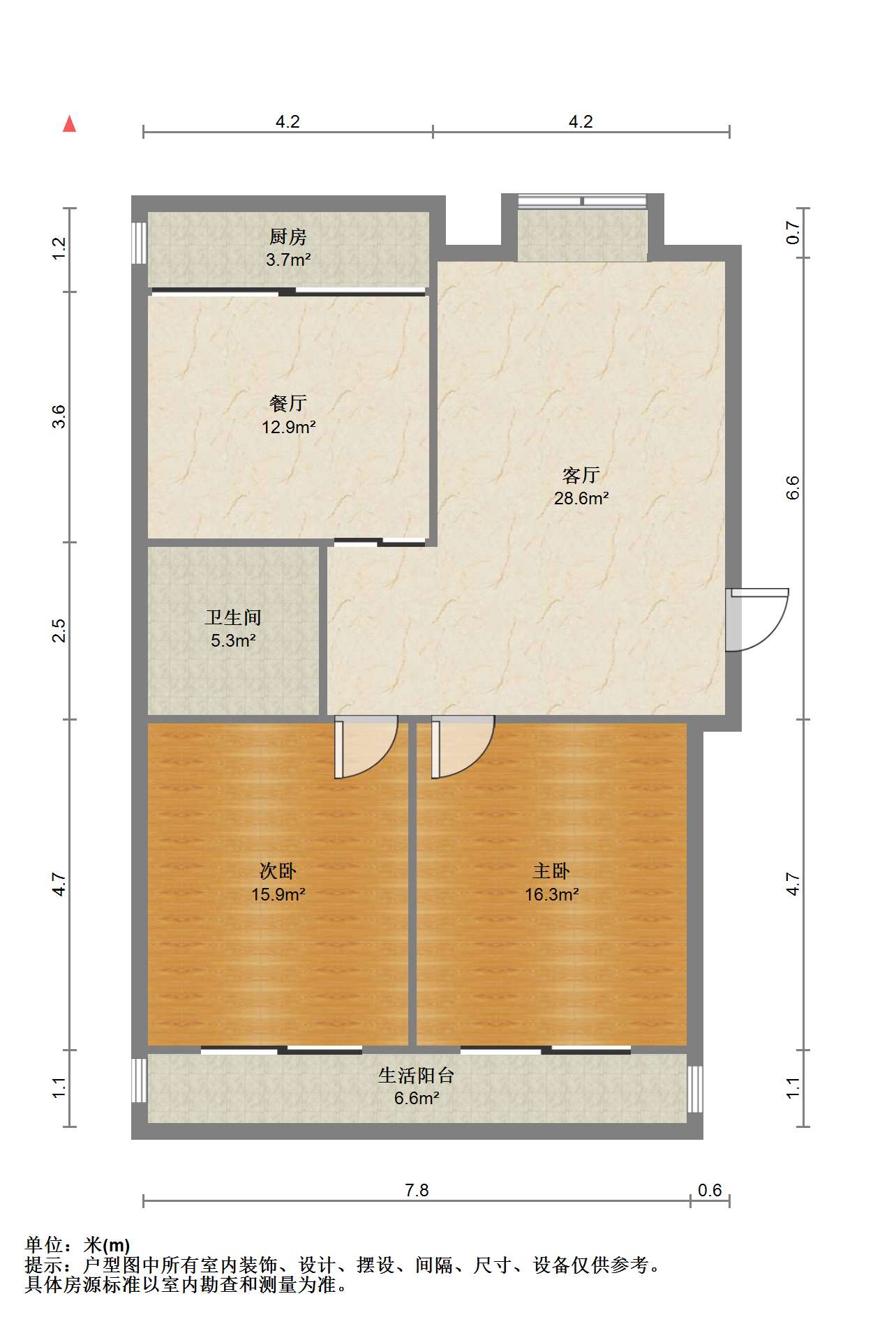 春晖花园 2室2厅1卫 105.21m&sup2;
