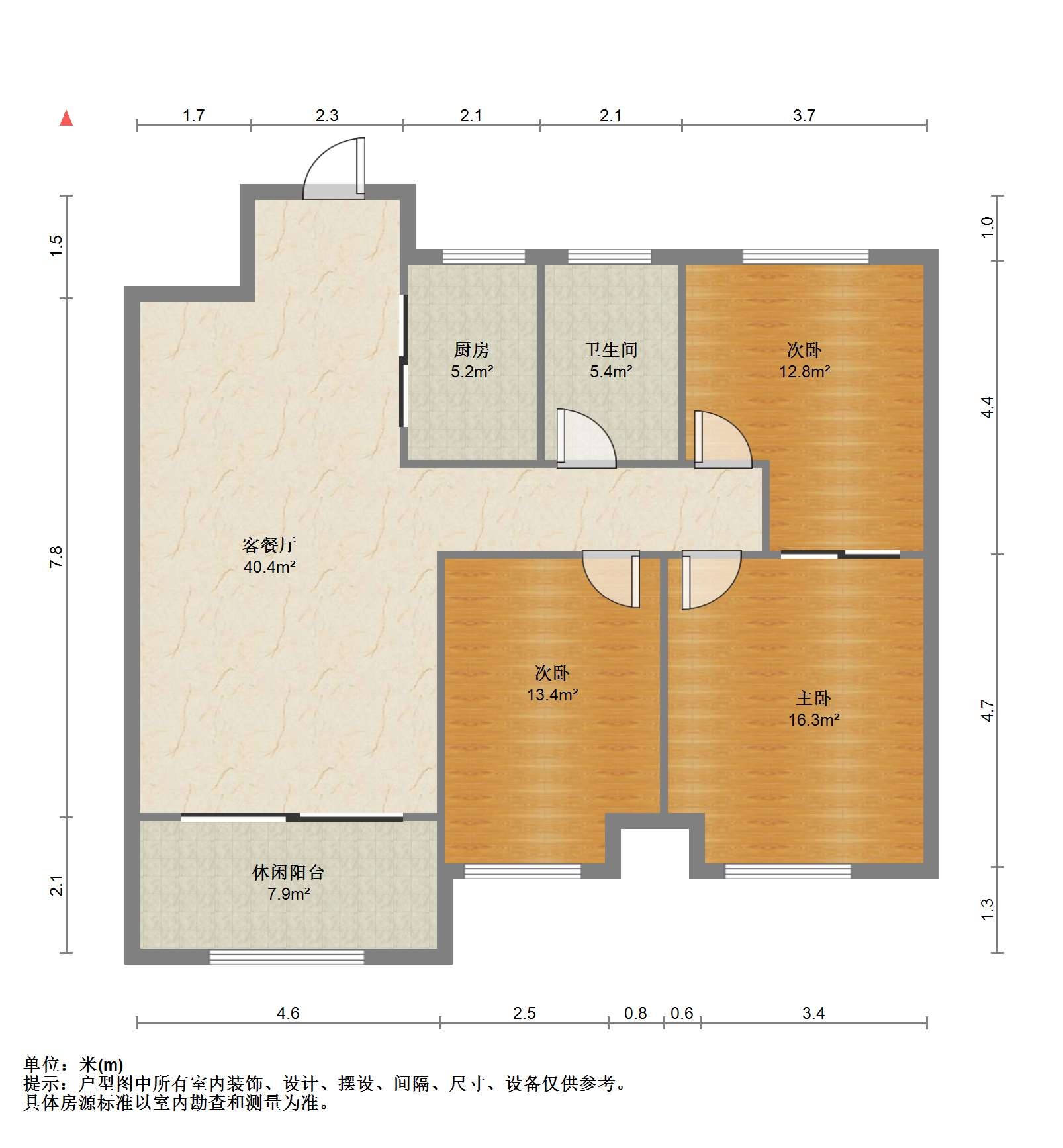 中海碧林湾 3室2厅1卫 97m&sup2;