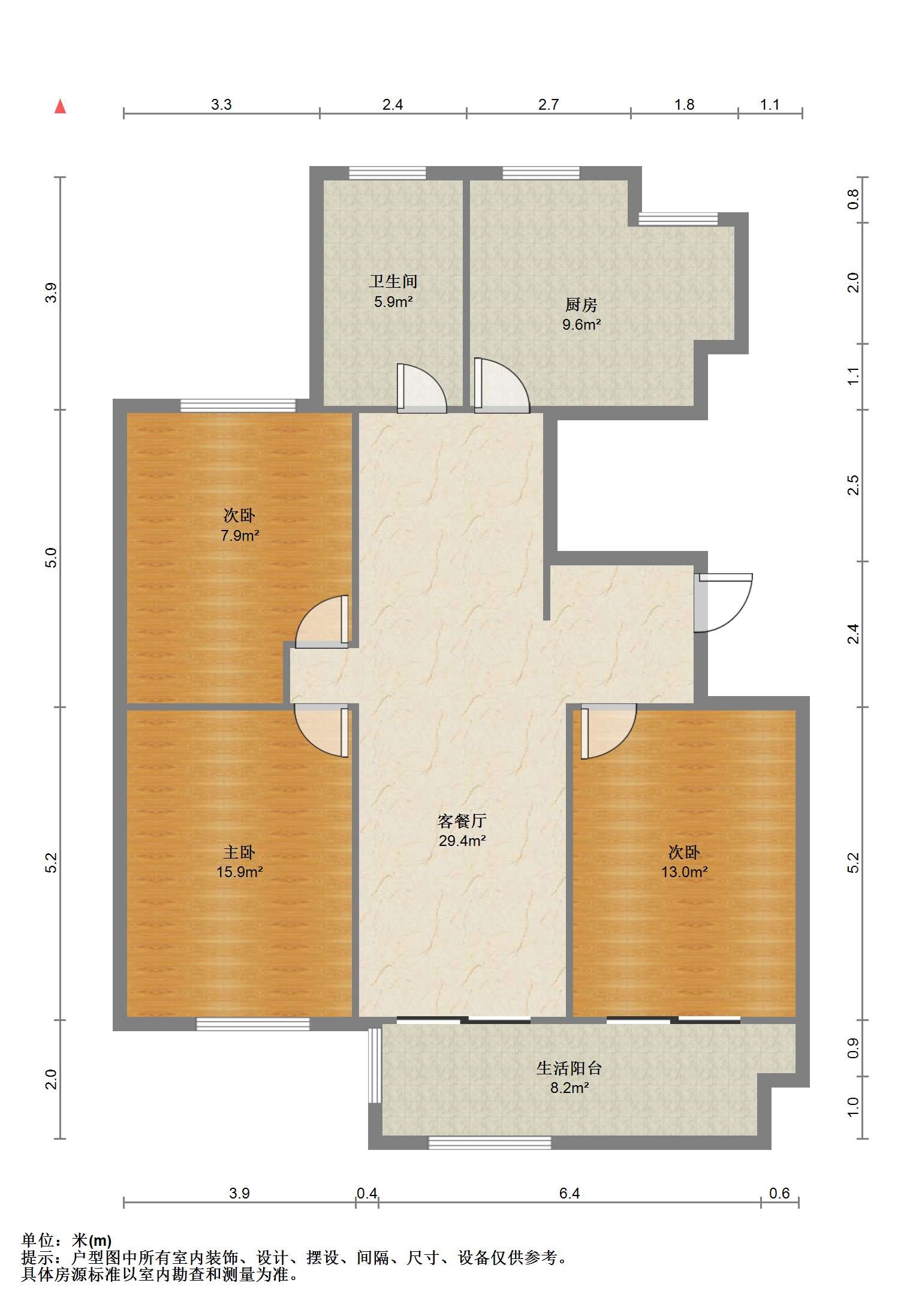 同和嘉苑东区 3室2厅1卫 118m&sup2;