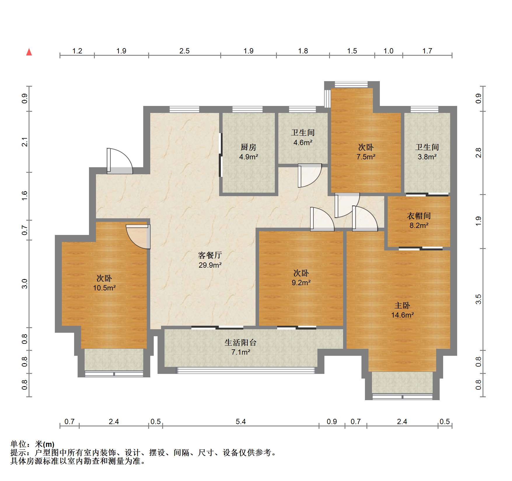 橙园 4室2厅2卫 122m&sup2;