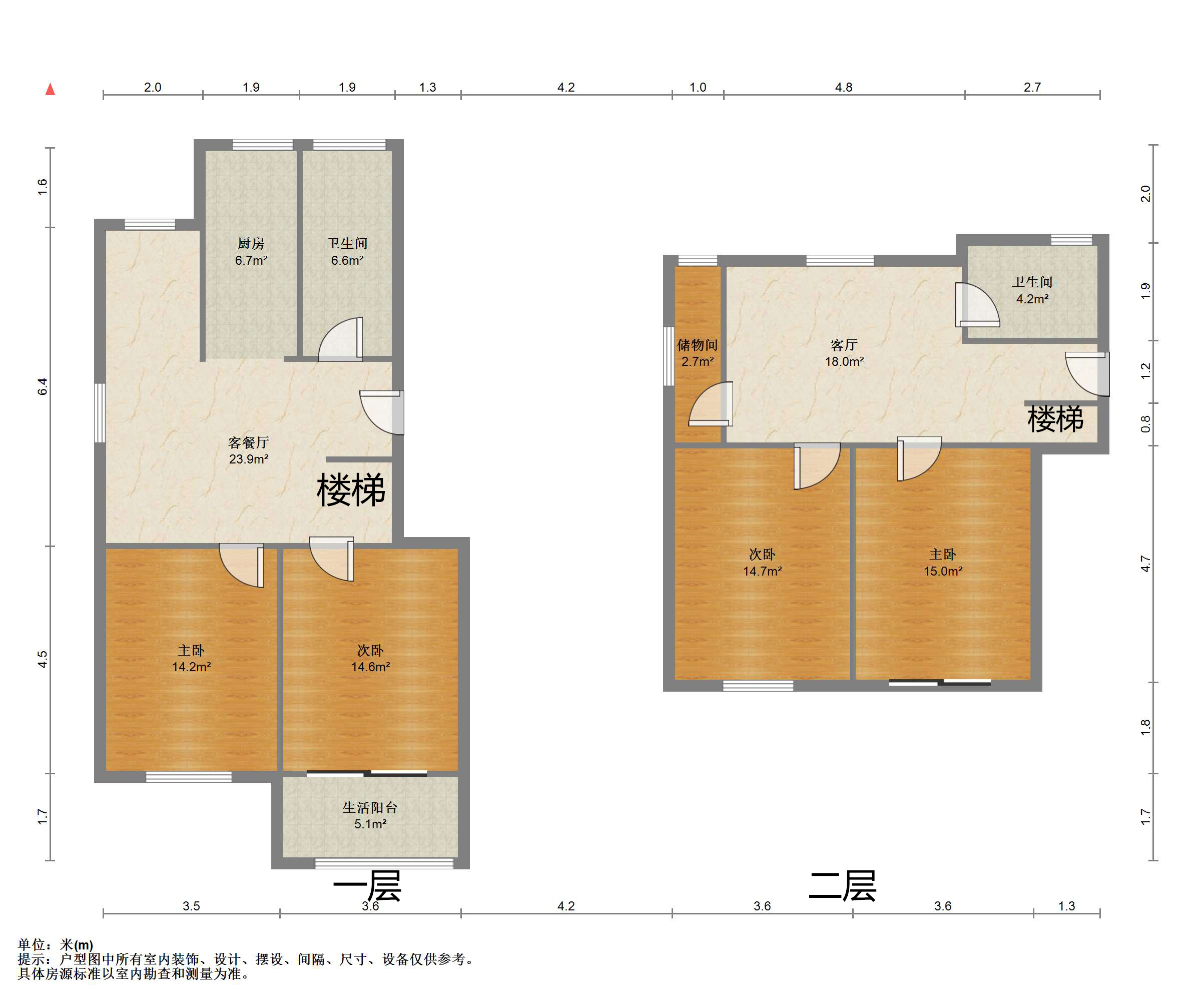 越江新村 4室2厅2卫 94m&sup2;