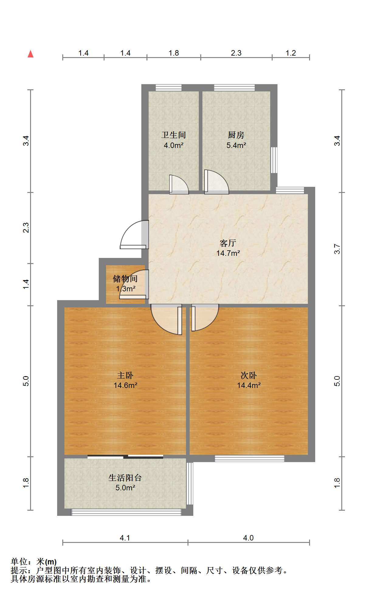 濠西园 2室1厅1卫 72.05m&sup2;