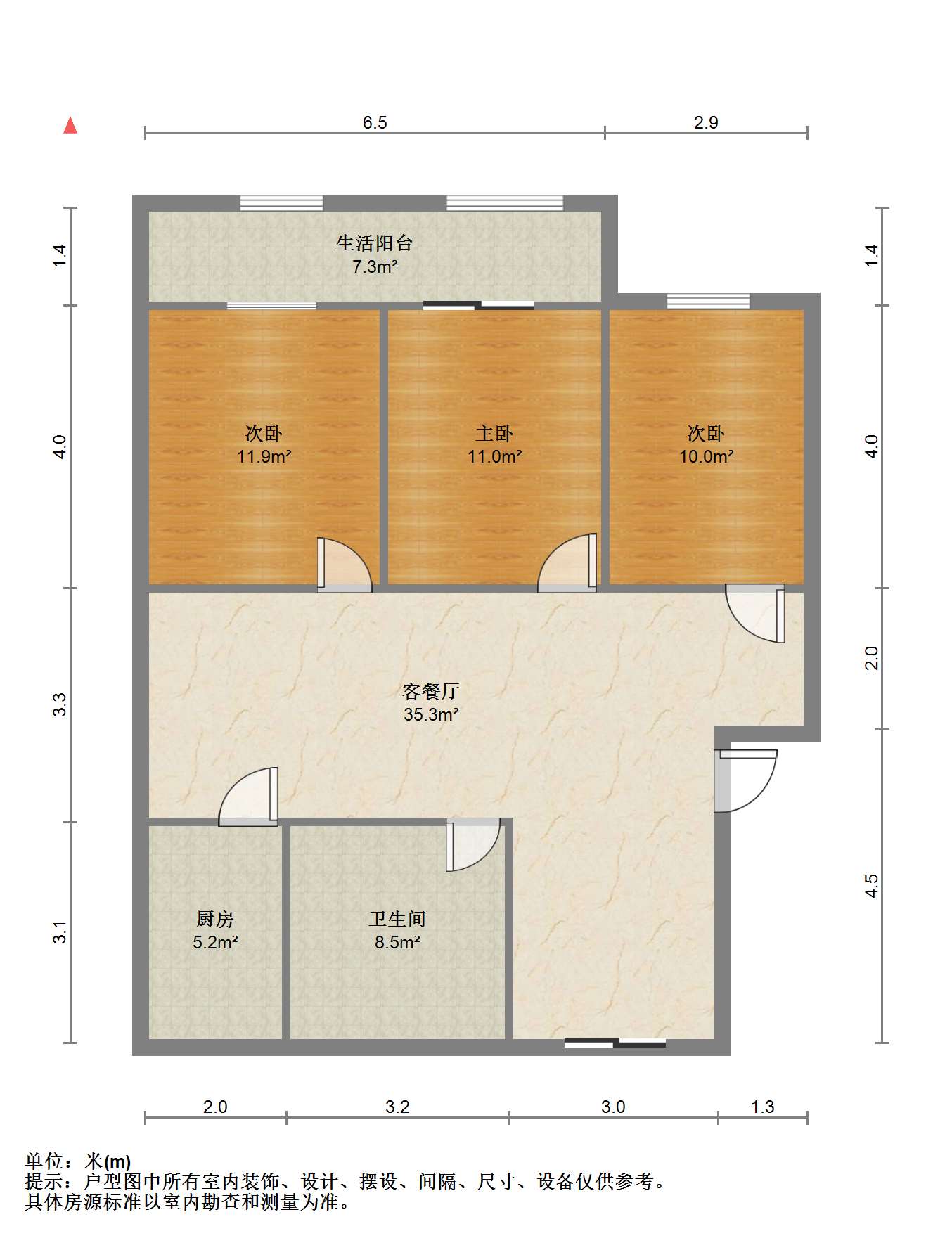 银河家园 3室1厅1卫 127m&sup2;