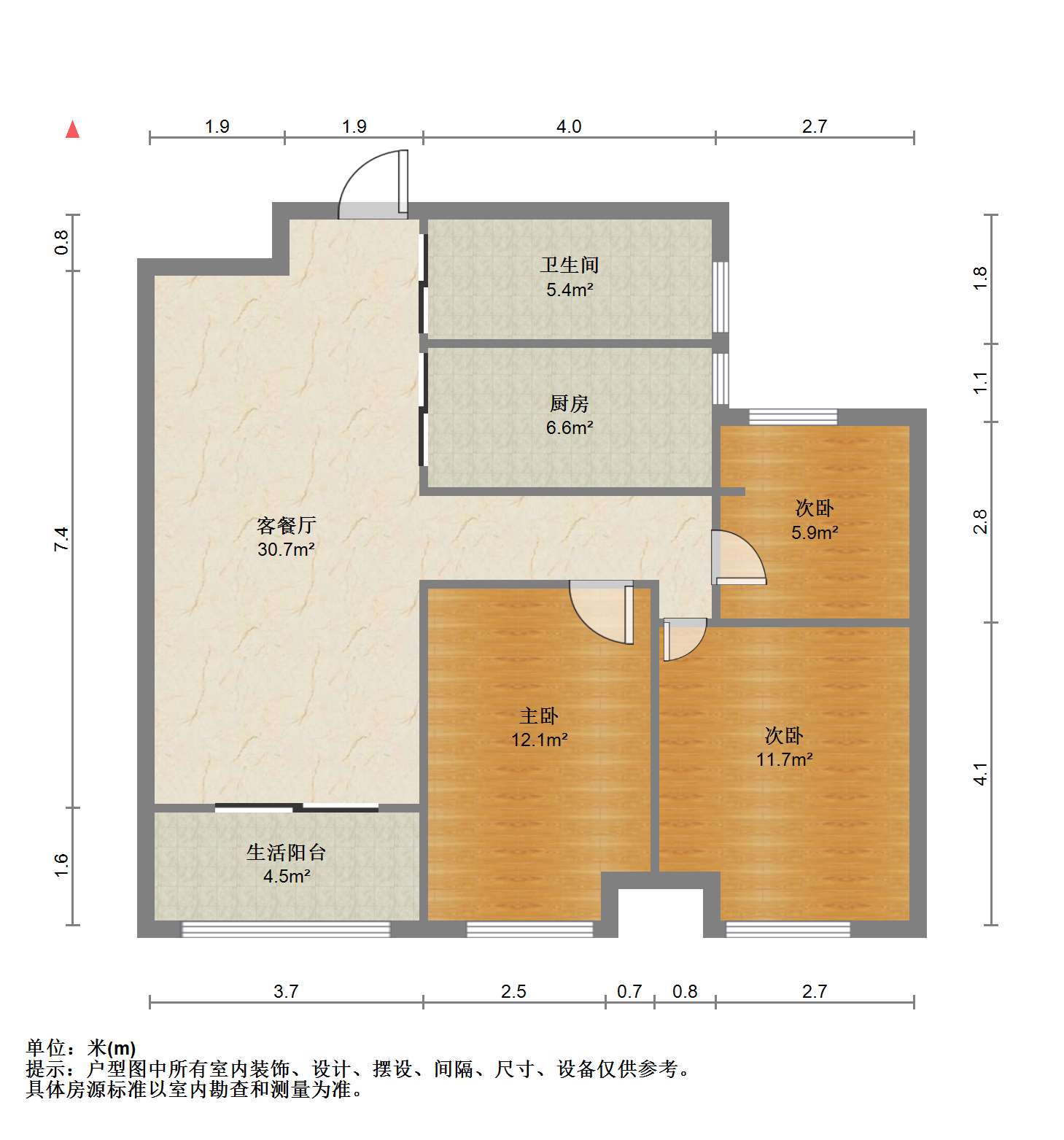 和融&bull;优山美地名邸 2室1厅1卫 102.36m&sup2;