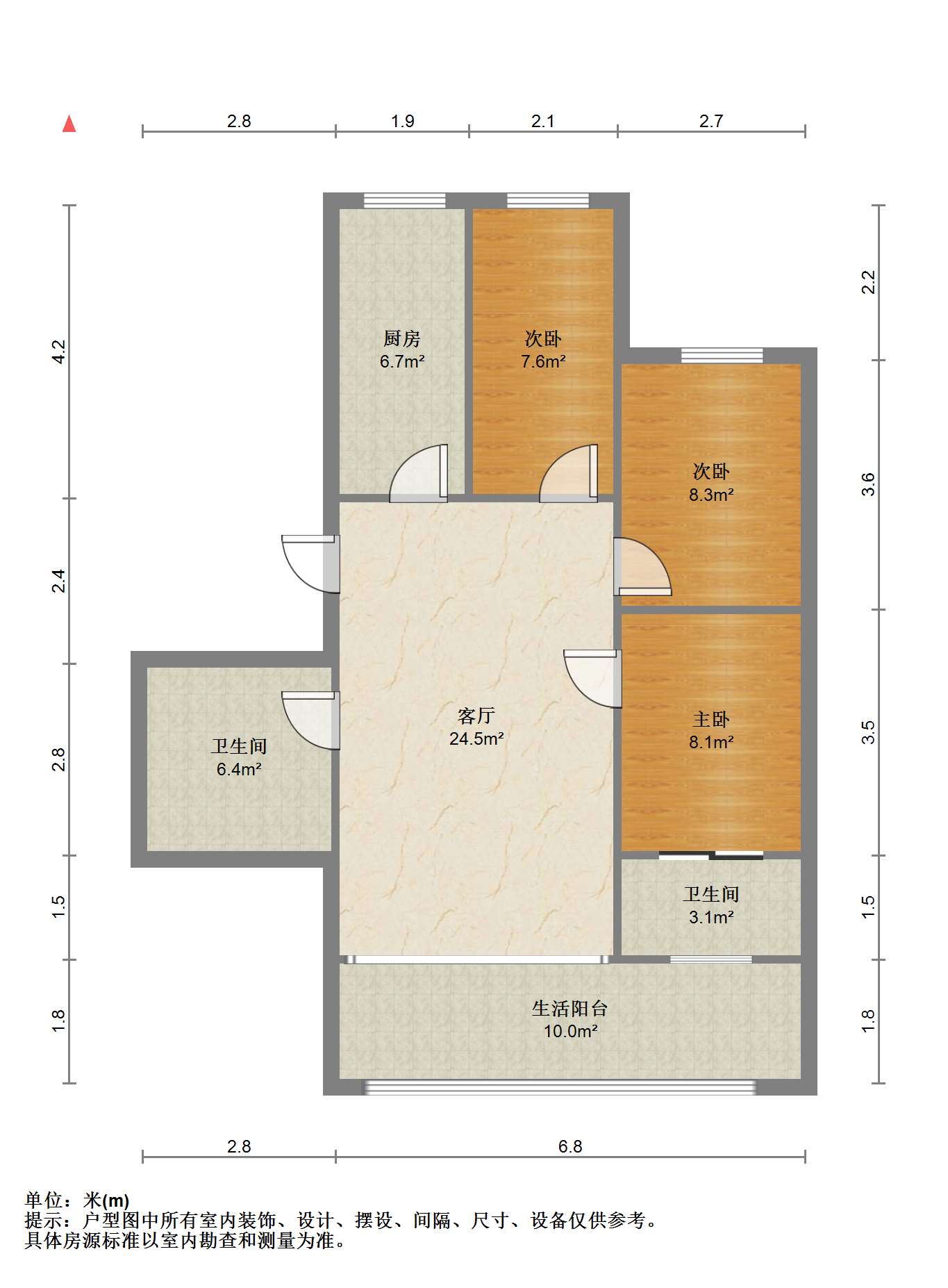 新海通花园 3室2厅1卫 114m&sup2;
