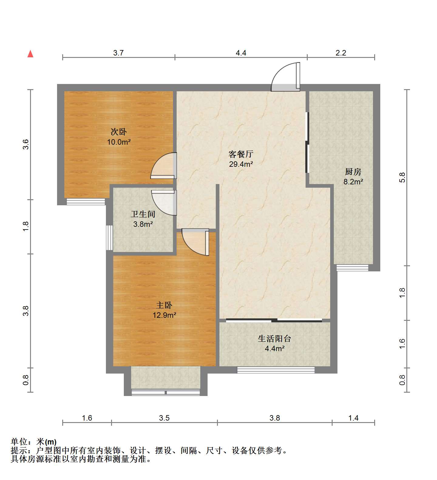 华强城三期 2室1厅1卫 85m&sup2;