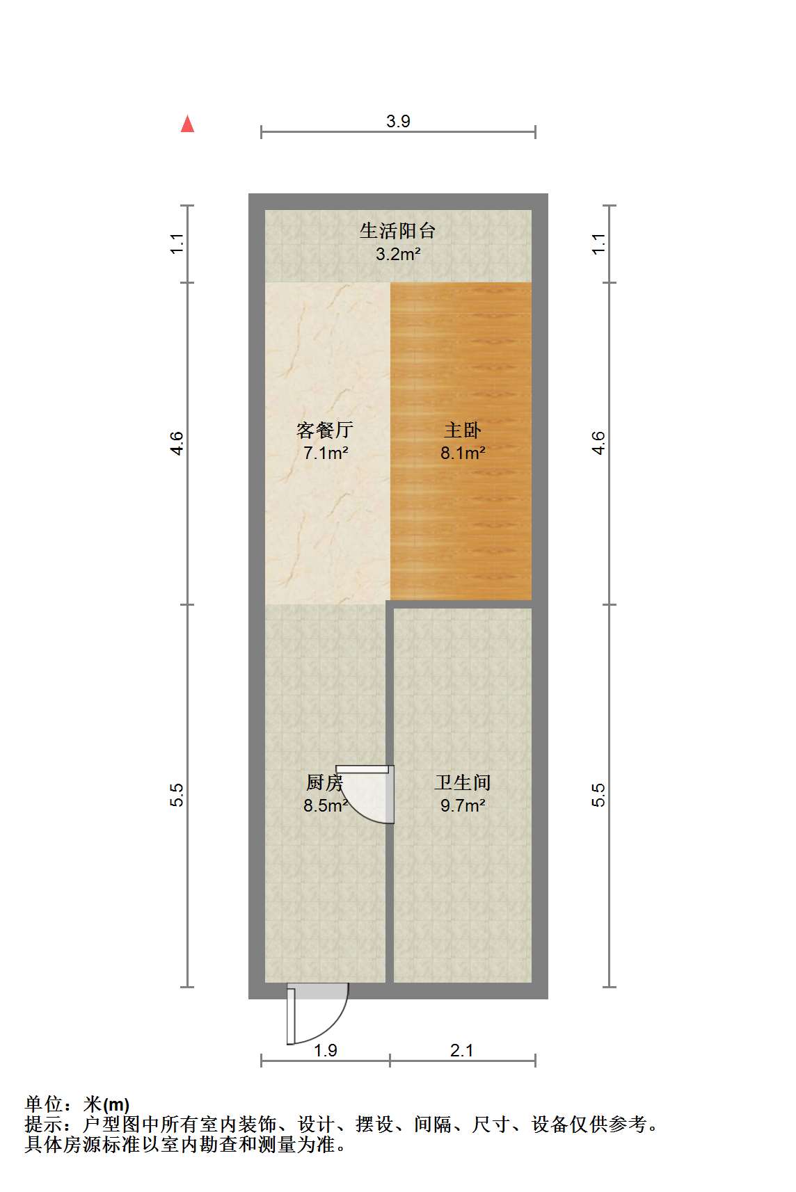 涌鑫八达通广场 1室1厅1卫 40m&sup2;