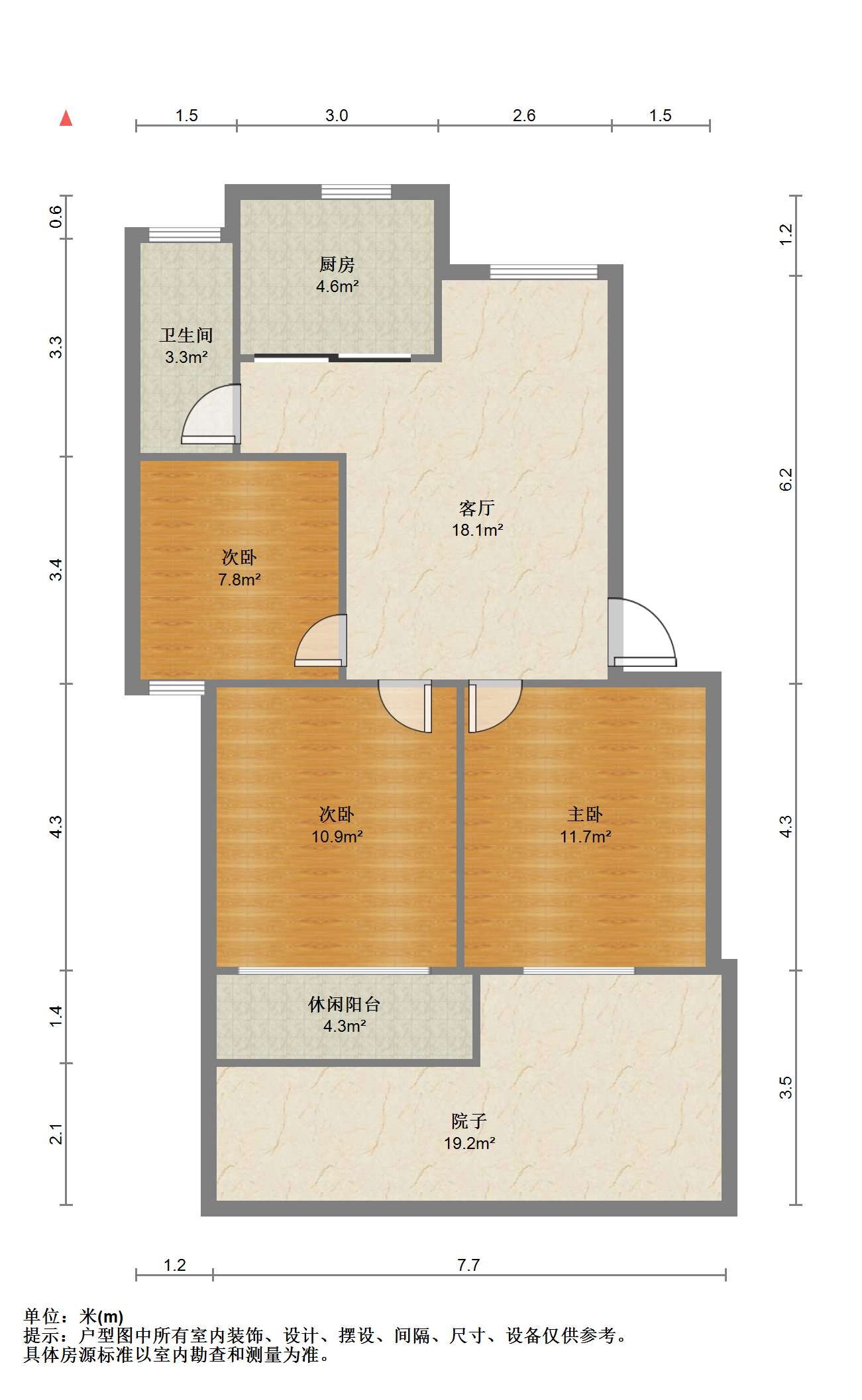 虹桥新村(朝霞路) 3室1厅1卫 76.93m&sup2;