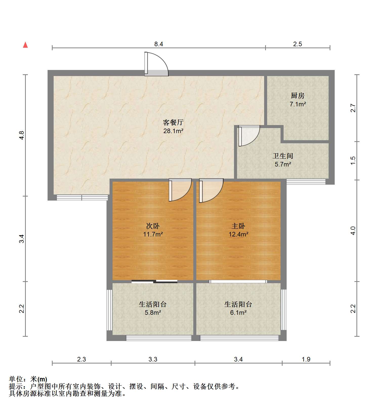 冠城大通棕榈湾 2室2厅1卫 88.23m&sup2;