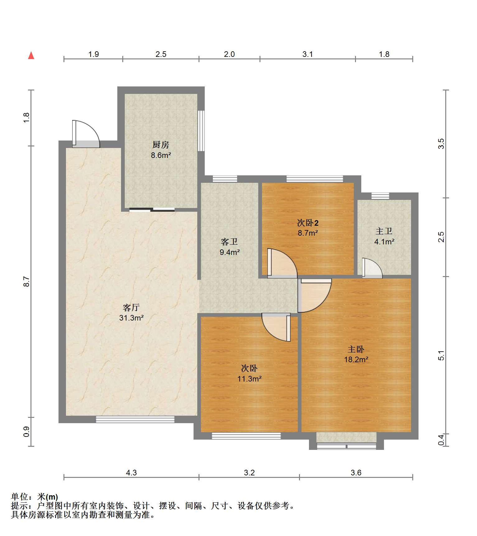 华强城四期 3室2厅2卫 121m&sup2;