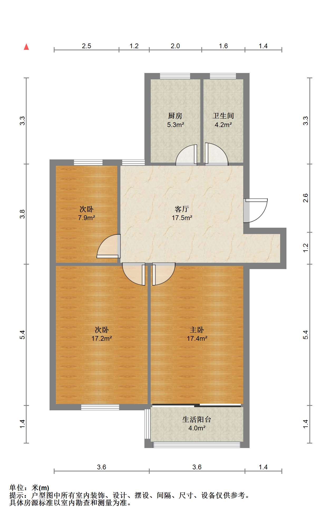 新桃园 2室1厅1卫 85m&sup2;