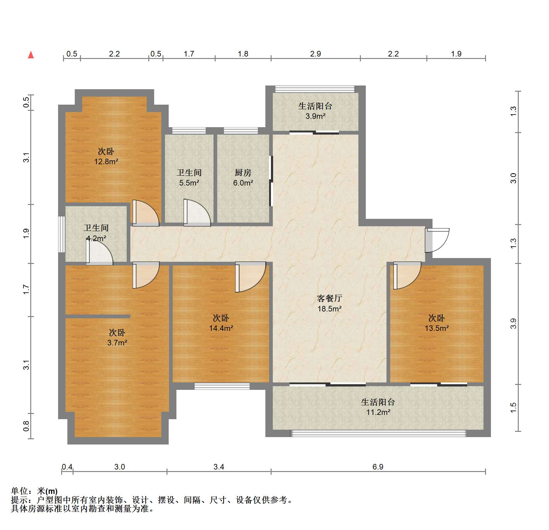 国城璟府 4室2厅2卫 163.86m&sup2;