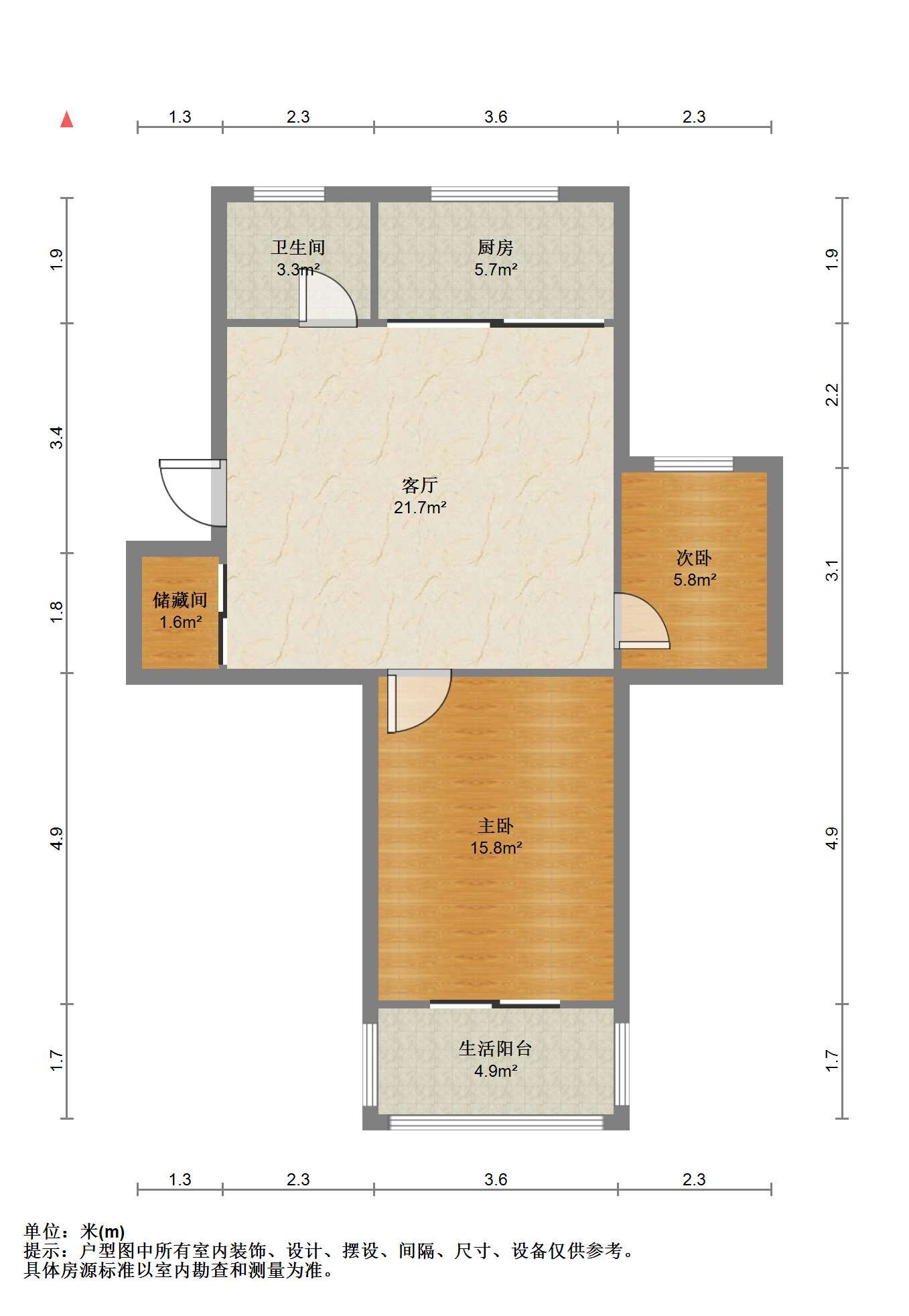 双霞花苑 2室1厅1卫 72m&sup2;