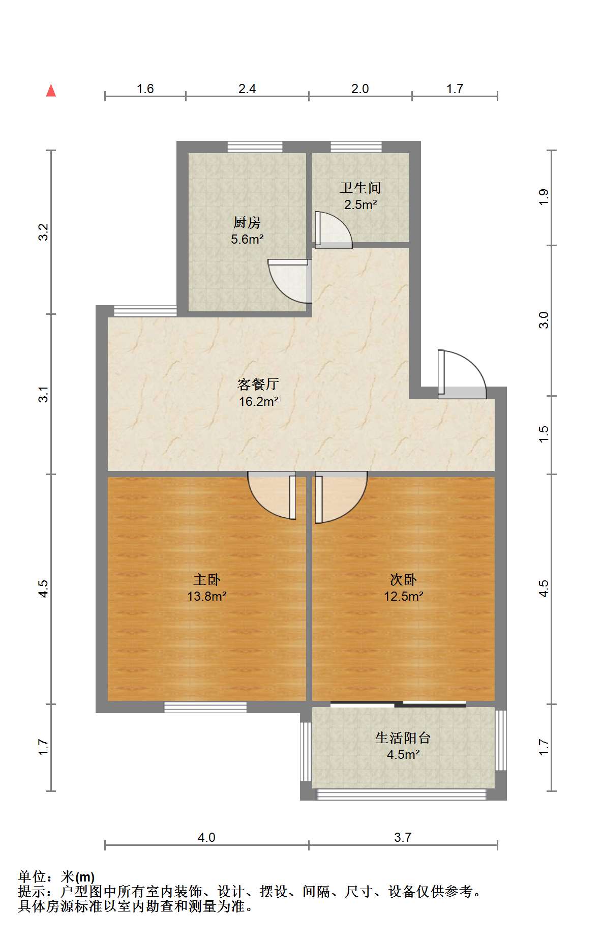 外滩小区 2室1厅1卫 68.00m&sup2;