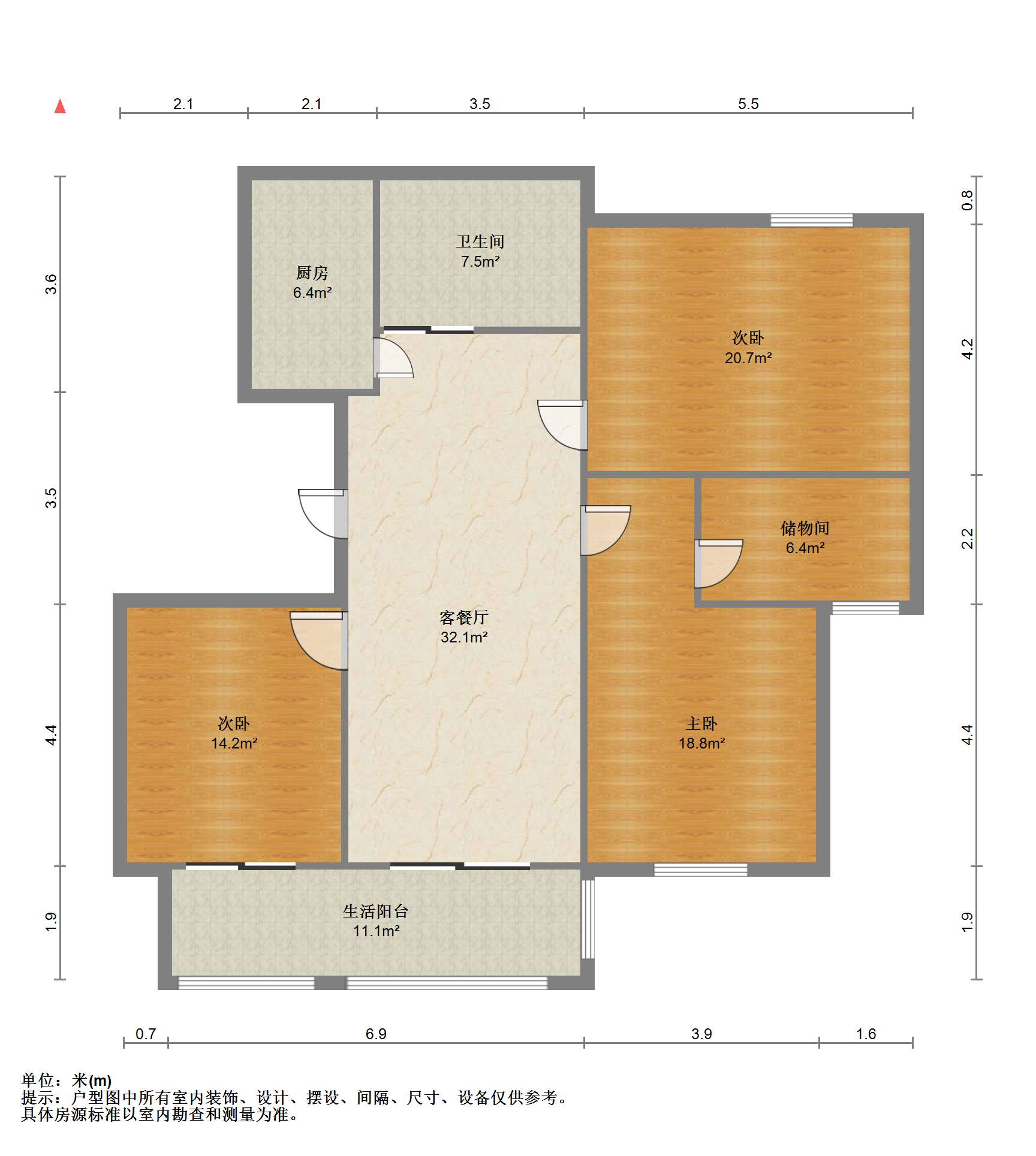 兴石花园 3室2厅1卫 125m&sup2;