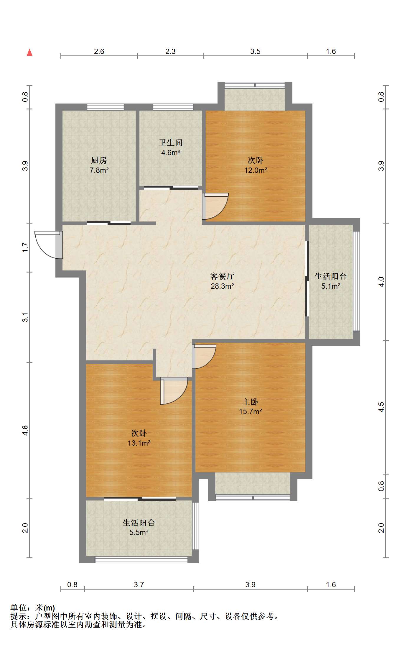皇家花园北区 3室2厅1卫 120m&sup2;