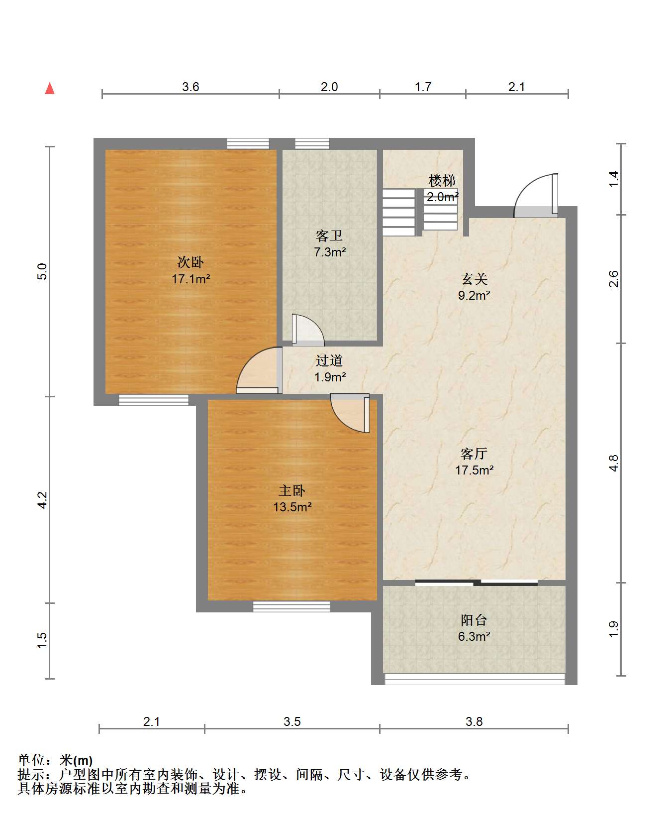 中南世纪花城二期 3室2厅2卫 91.53m&sup2;