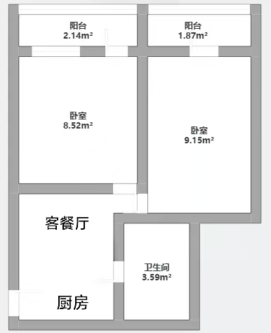 北街26号 2室1厅1卫 55m&sup2;