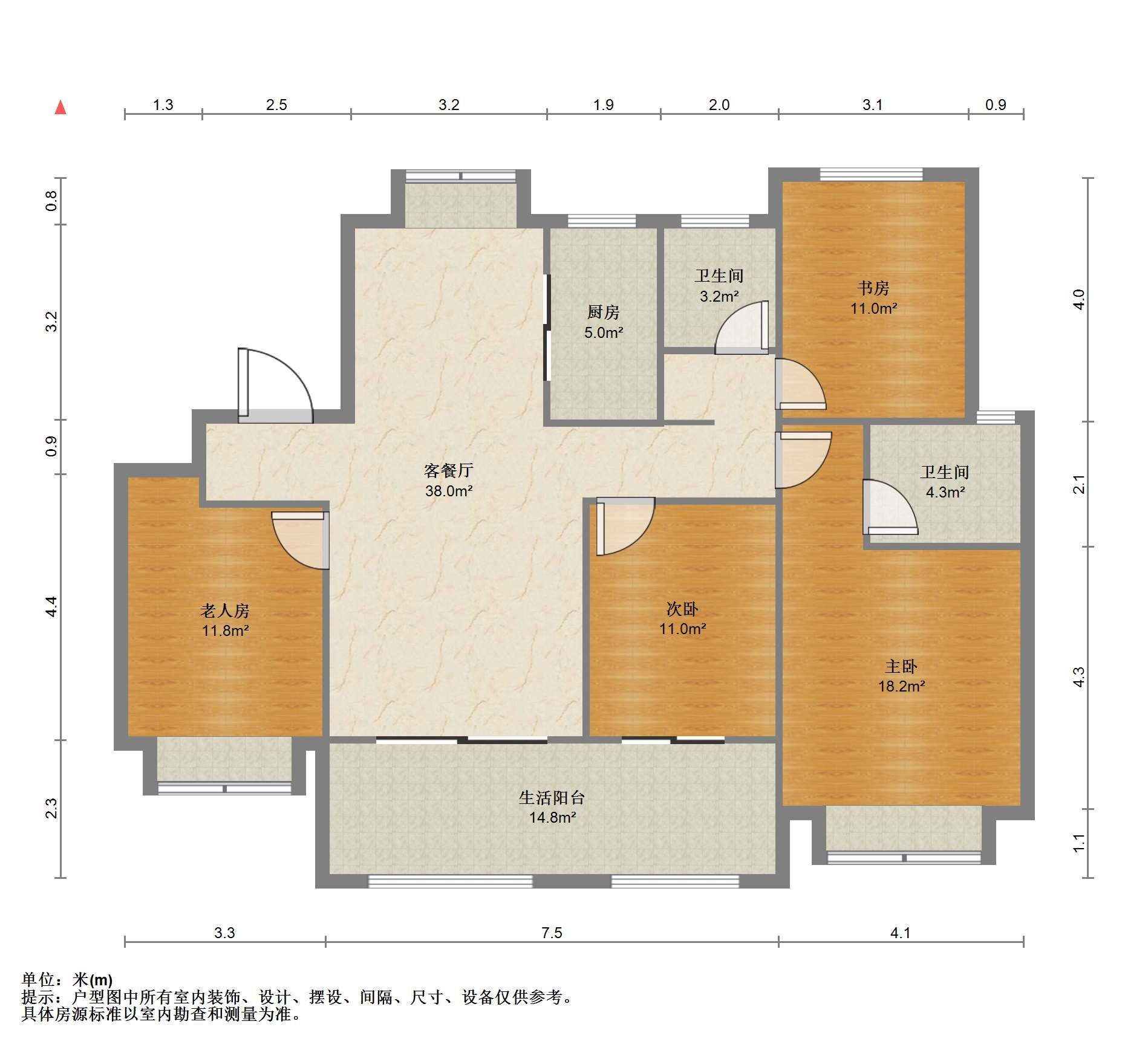 佳期漫 4室2厅2卫 120.52m&sup2;