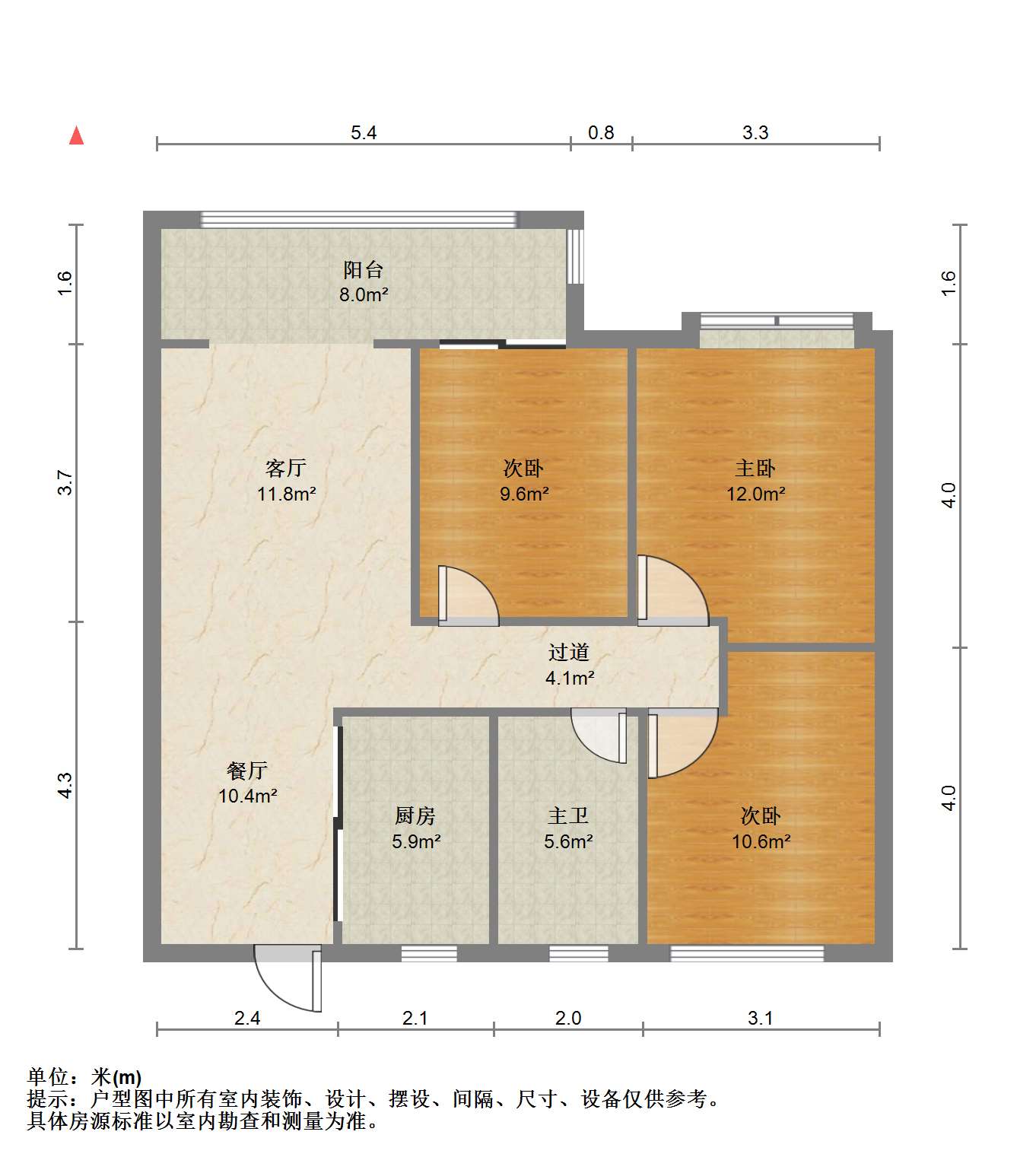 观澜台 3室2厅1卫 102m&sup2;