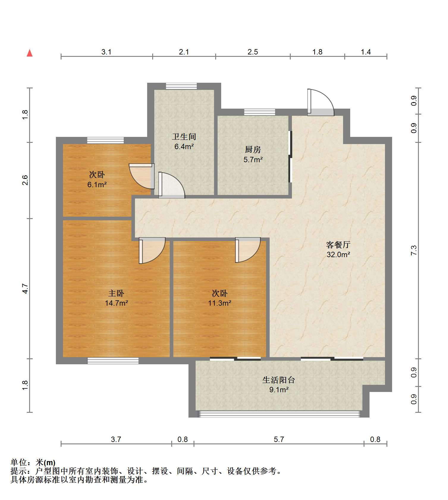 招商新城雍景湾 3室2厅1卫 87.08m&sup2;