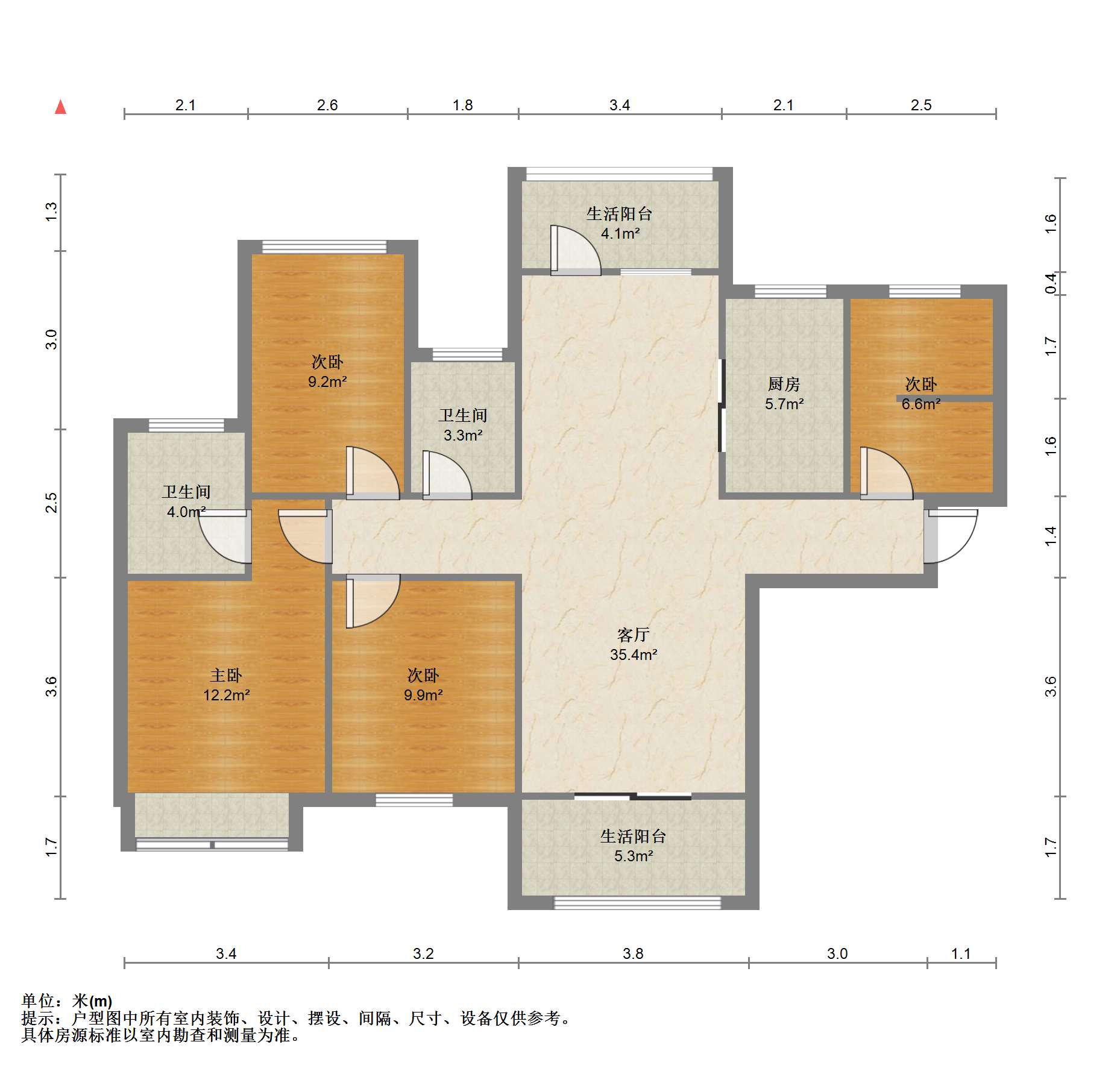 南通雅居乐花园 4室2厅2卫 133.79m&sup2;