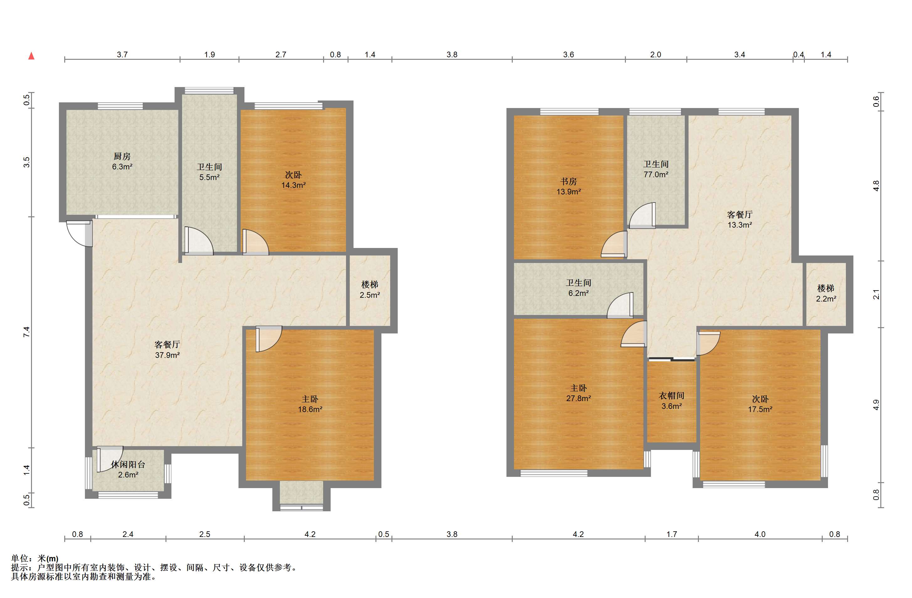 博园岚郡 5室2厅3卫 204.8m&sup2;