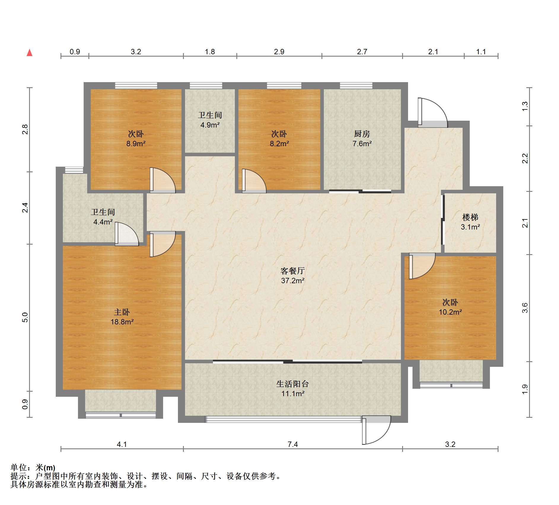 中海翠湖溪岸 4室2厅2卫 150m&sup2;
