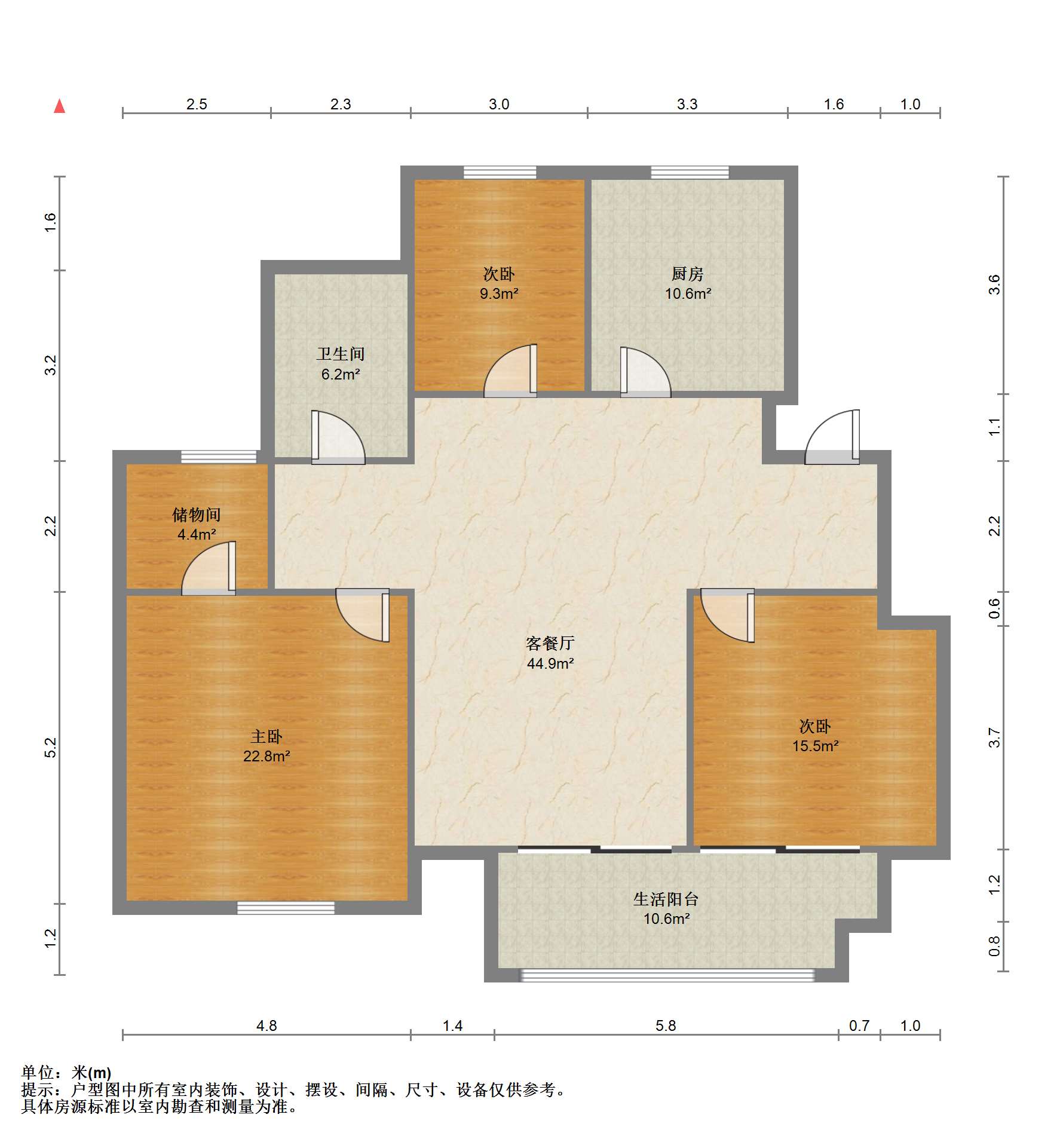东时区 3室2厅1卫 96m&sup2;