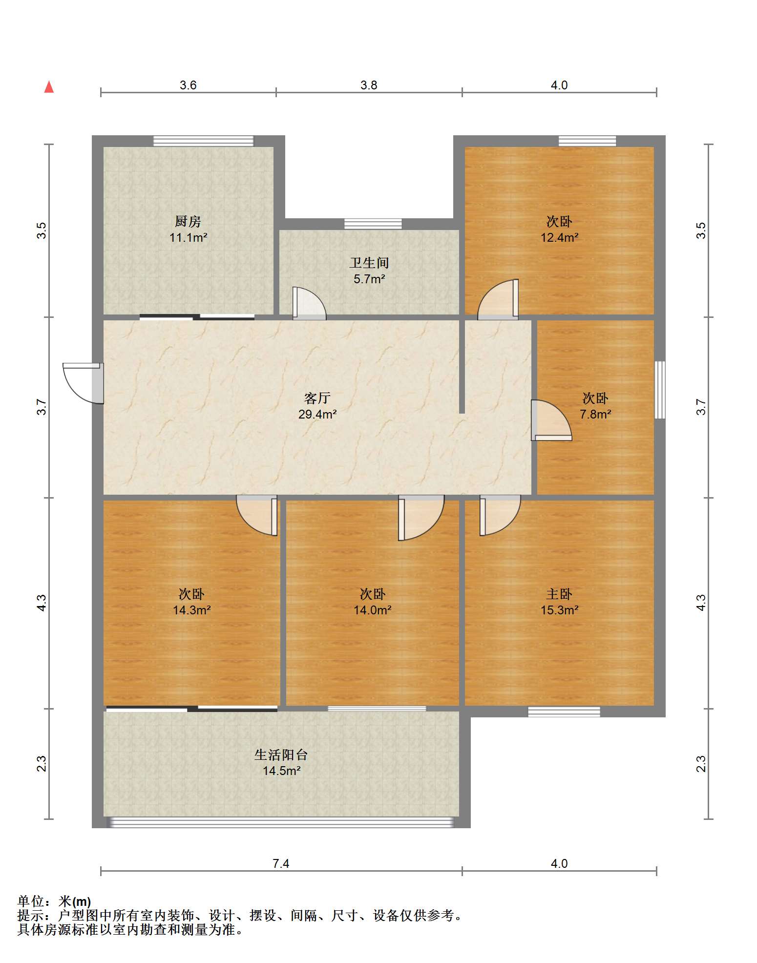 易家桥新村 5室1厅1卫 140m&sup2;