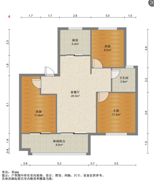 上悦城 3室2厅1卫 99m&sup2;