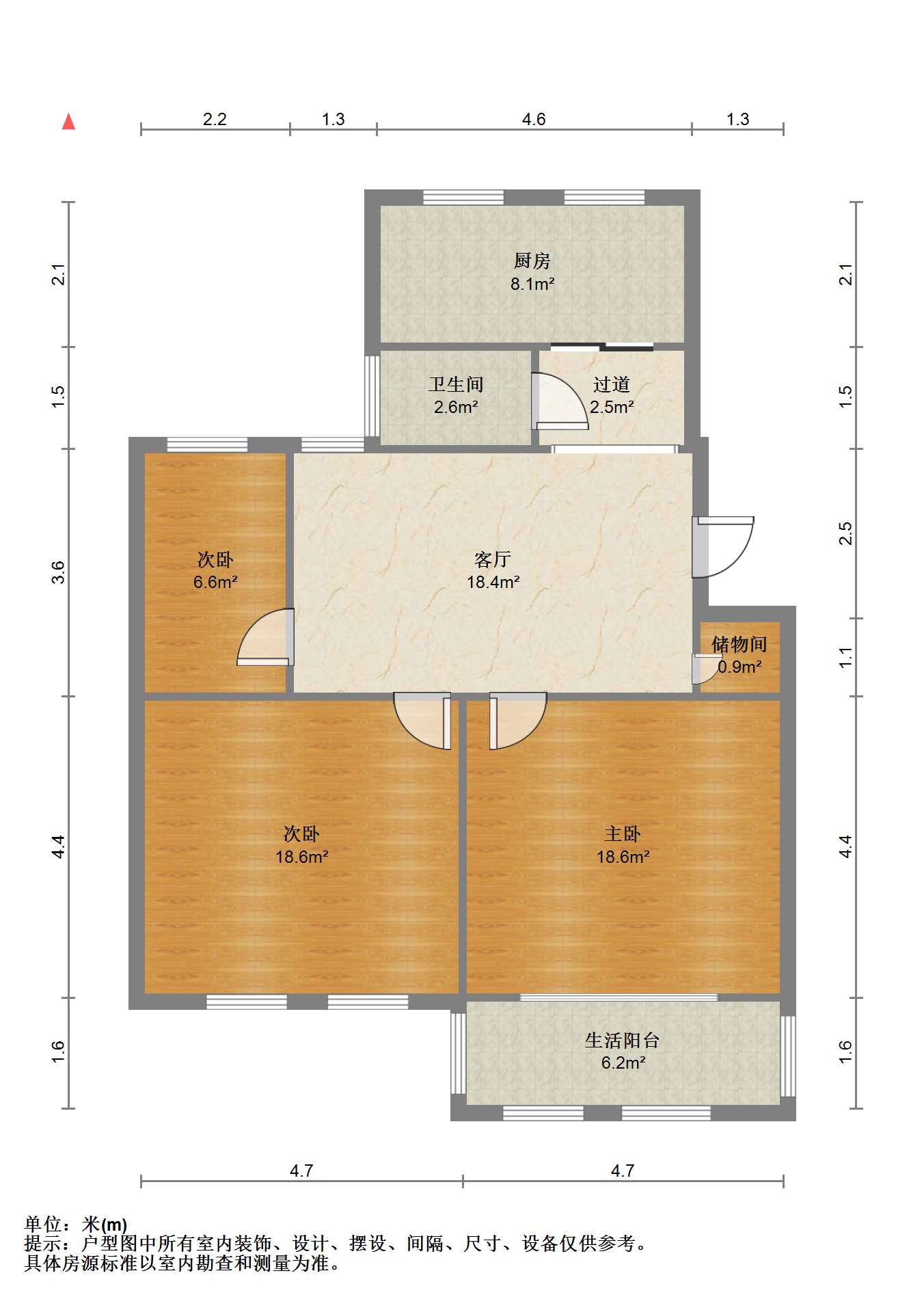 学田南苑 3室1厅1卫 70.00m&sup2;