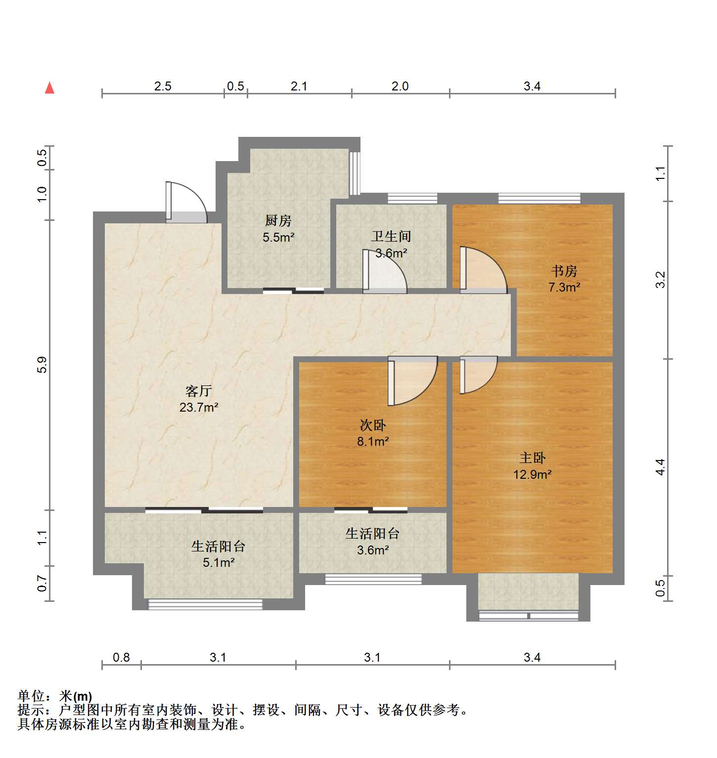 美佳盛庭 3室2厅1卫 100m&sup2;