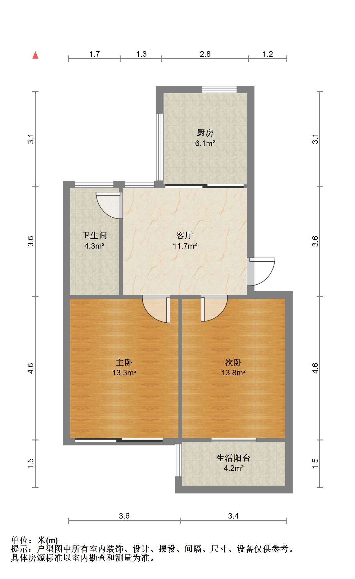 易家桥新村 2室1厅1卫 58m&sup2;
