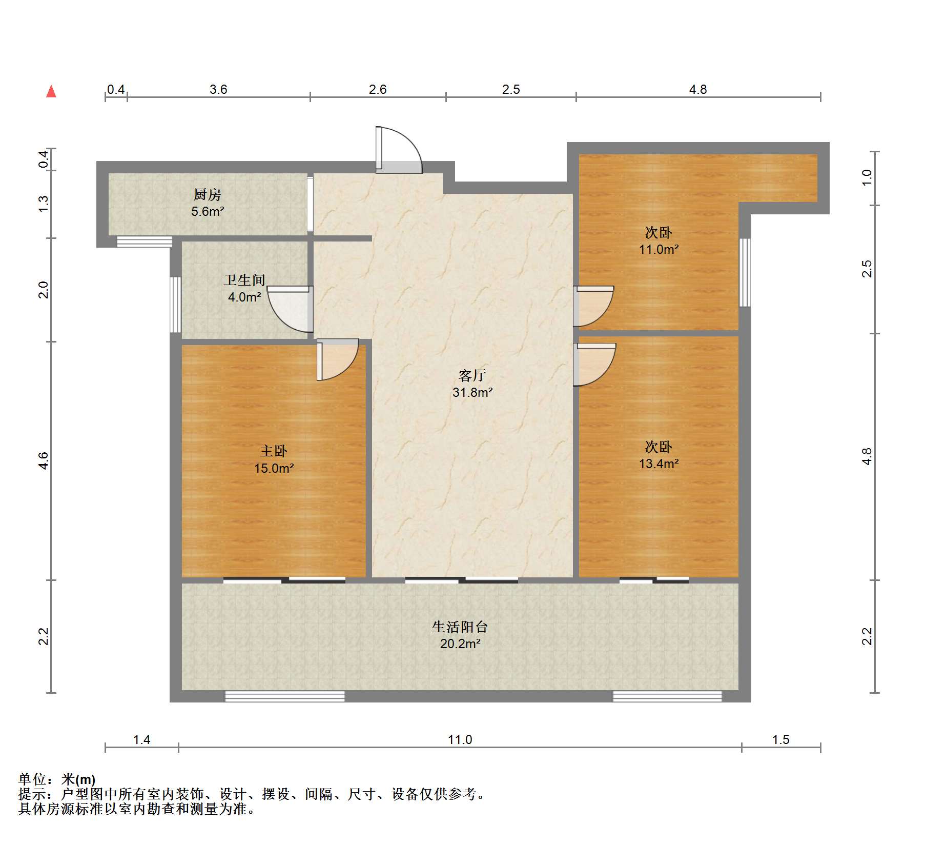 冠城大通棕榈湾 3室2厅1卫 114.98m&sup2;