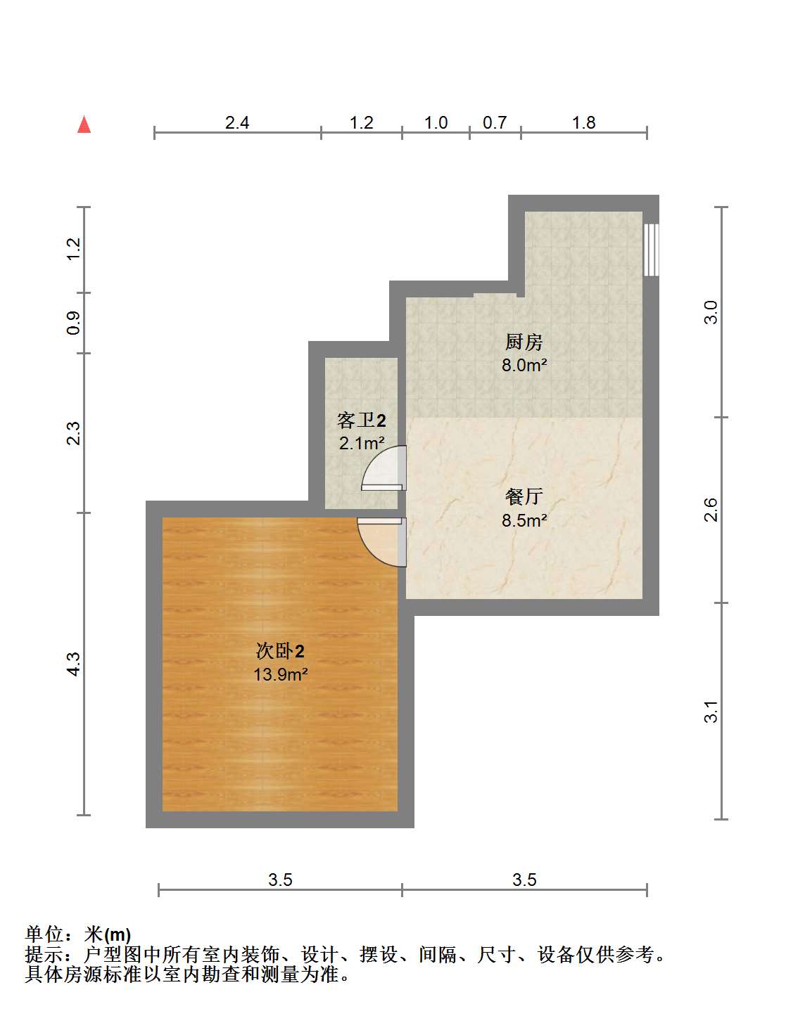 中南世纪花城二期 3室2厅2卫 91.53m&sup2;