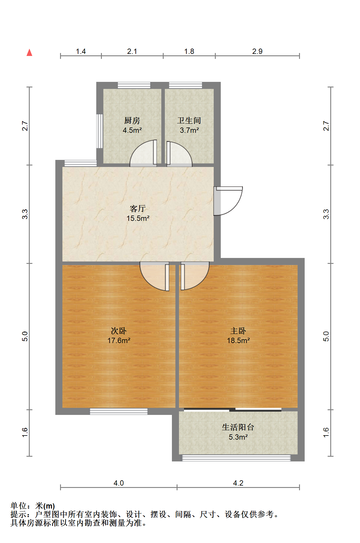 海港新村 2室1厅1卫 68.4m&sup2;
