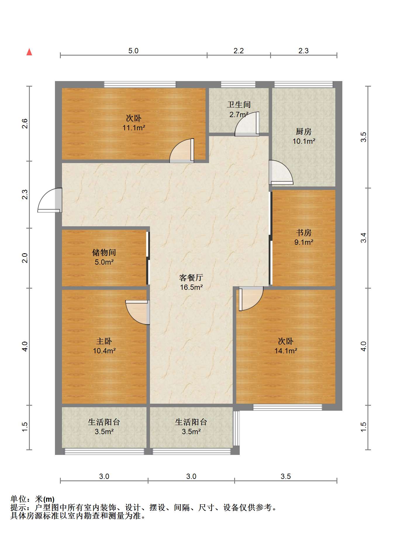 春天花园 3室2厅1卫 116.00m&sup2;