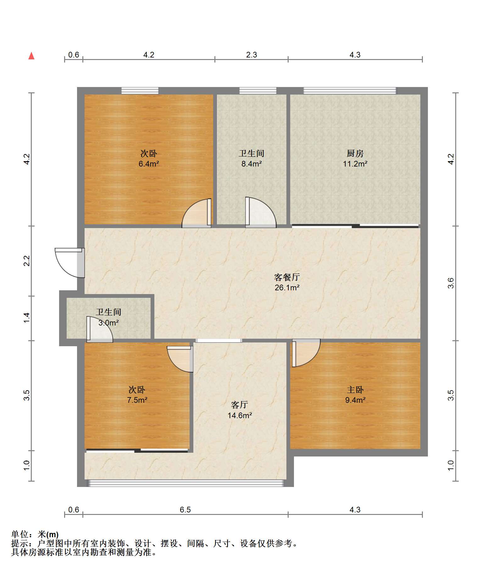 光明花苑(崇川区) 3室2厅2卫 140m&sup2;