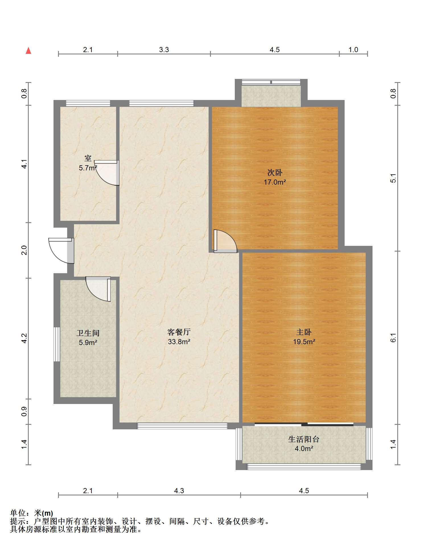 中南世纪城南区 2室2厅1卫 119m&sup2;