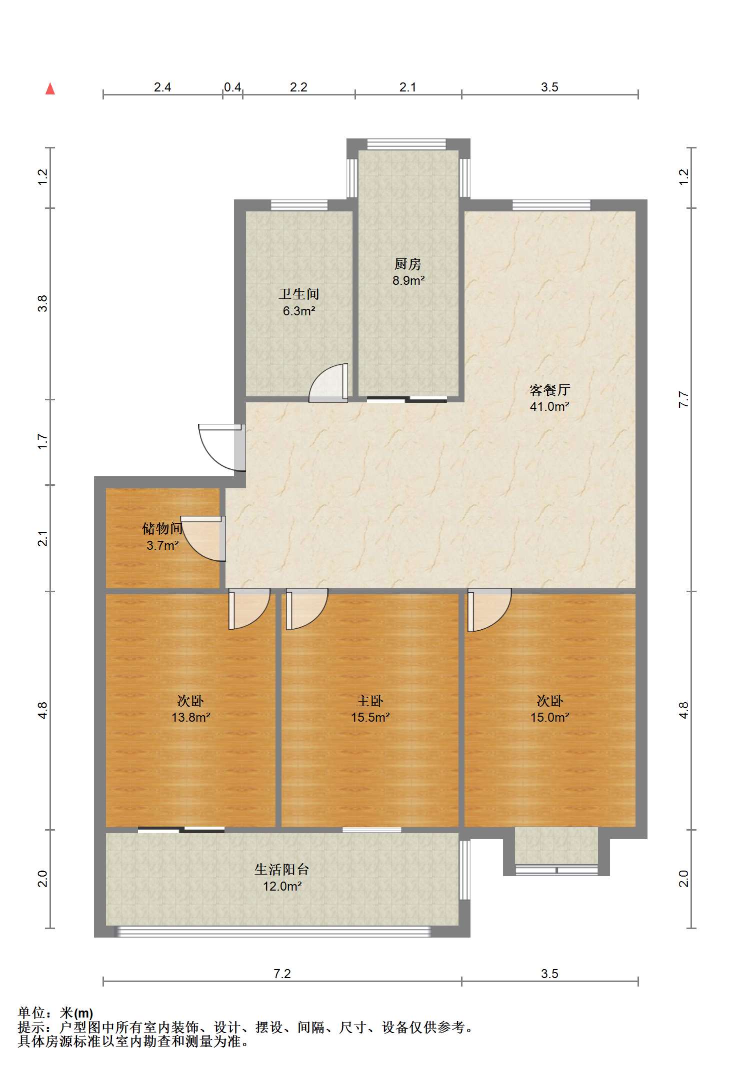 金龙花苑 3室2厅1卫 123.86m&sup2;