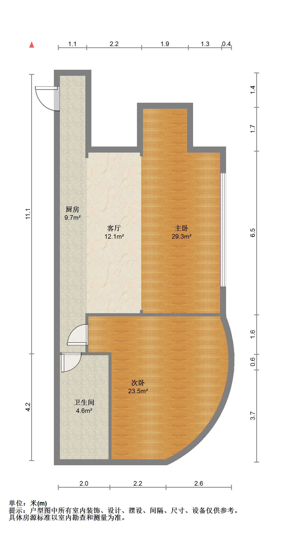 圆融嘉悦阁 2室1厅1卫 75m&sup2;
